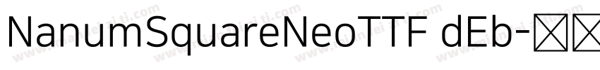 NanumSquareNeoTTF dEb字体转换
